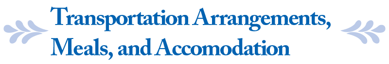 交通手配・食事・宿泊