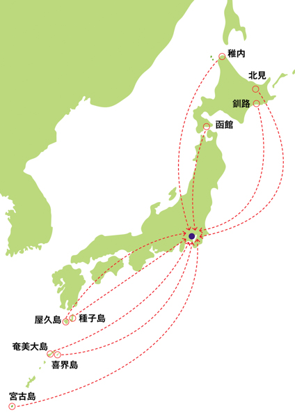 地方会場の日」に神総本部に大集合 深まった！ 神との絆、家族や仲間との信頼 | 大山ねずの命神示教会