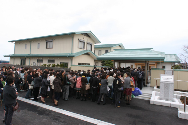 偉光会館 大山ねずの命神示教会